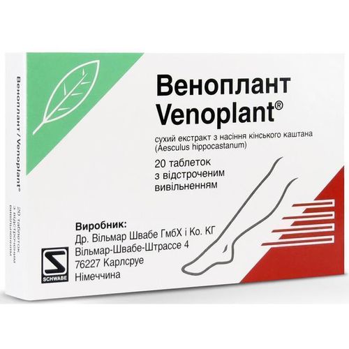 ВЕНОПЛАНТ ТАБЛЕТКИ ПРОЛОНГИРОВАННОГО ДЕЙСТВИЯ №20