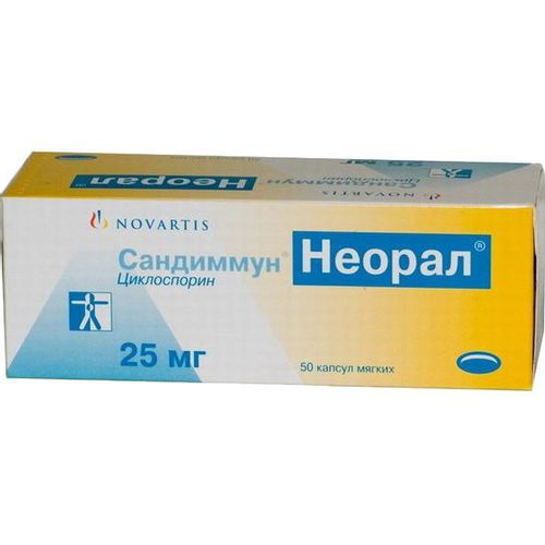 САНДИММУН НЕОРАЛ КАПСУЛЫ МЯГКИЕ 25 МГ №50