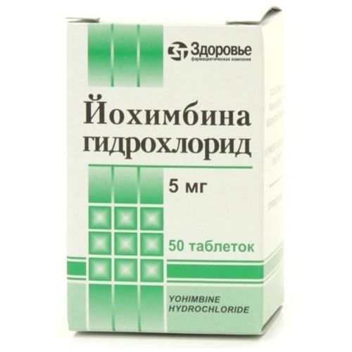 ЙОХИМБИНА ГИДРОХЛОРИД