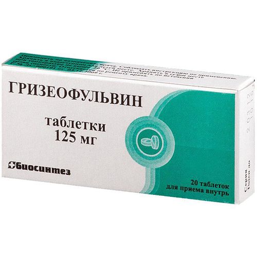 ГРИЗЕОФУЛЬВИН ТАБЛЕТКИ 125 МГ №20