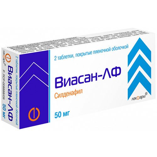 ВИАСАН-ЛФ ТАБЛЕТКИ ПОКРЫТЫЕ ПЛЕНОЧНОЙ ОБОЛОЧКОЙ 50 МГ   №2