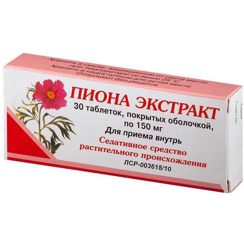ПИОНА ЭКСТРАКТ ТАБЛЕТКИ ПОКРЫТЫЕ ОБОЛОЧКОЙ 150 МГ   №30