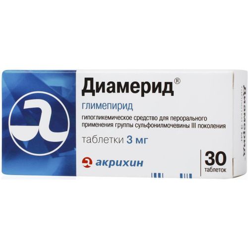 ДИАМЕРИД ТАБЛЕТКИ 3 МГ   №30