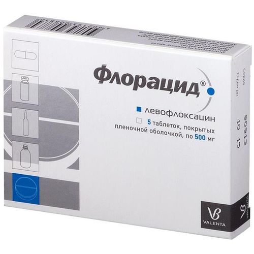 ФЛОРАЦИД ТАБЛЕТКИ ПОКРЫТЫЕ ПЛЕНОЧНОЙ ОБОЛОЧКОЙ 500 МГ №5