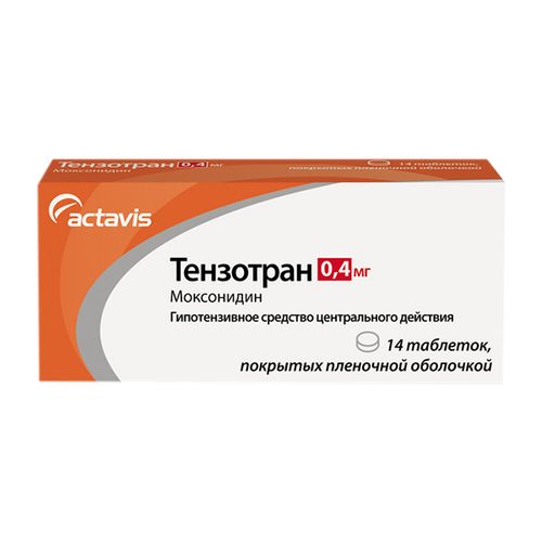 ТЕНЗОТРАН ТАБЛЕТКИ ПОКРЫТЫЕ ОБОЛОЧКОЙ 0,4 МГ   №14