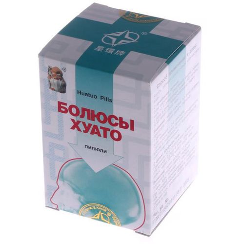 БОЛЮСЫ ХУАТО ПИЛЮЛИ 80 Г 10 ДОЗ №1