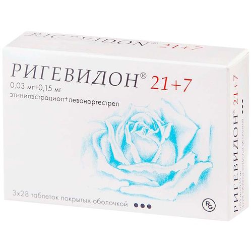 РИГЕВИДОН 21+7 ТАБЛЕТКИ ПОКРЫТЫЕ ОБОЛОЧКОЙ 0,15 МГ+0,03 МГ   №28