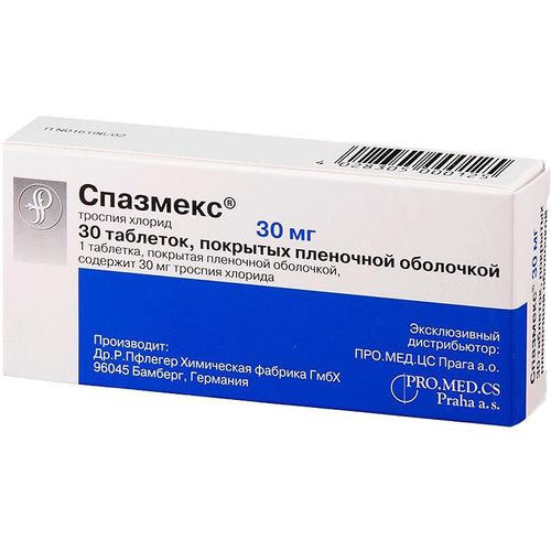 СПАЗМЕКС ТАБЛЕТКИ ПОКРЫТЫЕ ОБОЛОЧКОЙ 30 МГ   №30