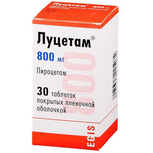 ЛУЦЕТАМ ТАБЛЕТКИ ПОКРЫТЫЕ ПЛЕНОЧНОЙ ОБОЛОЧКОЙ 800 МГ   №30