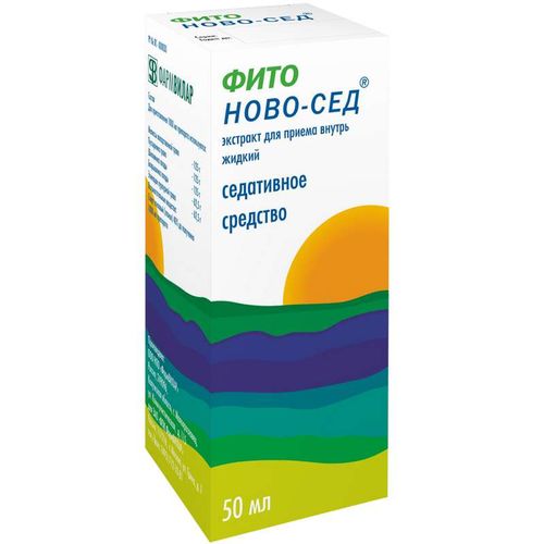 ФИТО НОВО-СЕД ЭКСТРАКТ ДЛЯ ПРИЕМА ВНУТРЬ  50 МЛ №1