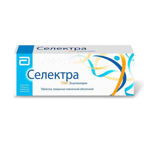 СЕЛЕКТРА ТАБЛЕТКИ ПОКРЫТЫЕ ПЛЕНОЧНОЙ ОБОЛОЧКОЙ 10 МГ   №56