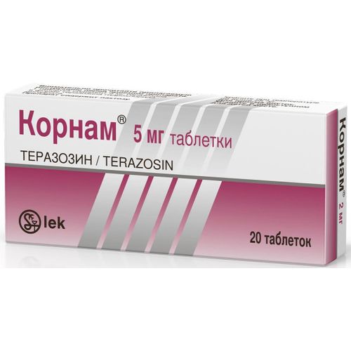 КОРНАМ ТАБЛЕТКИ 5 МГ №20