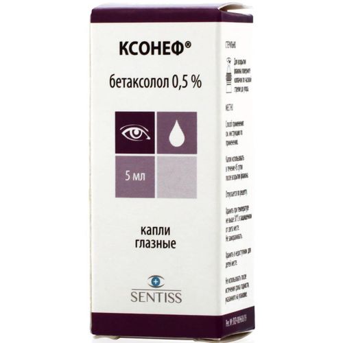 КСОНЕФ КАПЛИ ГЛАЗНЫЕ 0,5% 5 МЛ №1