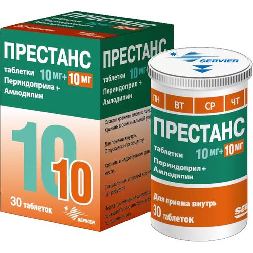 ПРЕСТАНС ТАБЛЕТКИ 10 МГ+10 МГ   №30