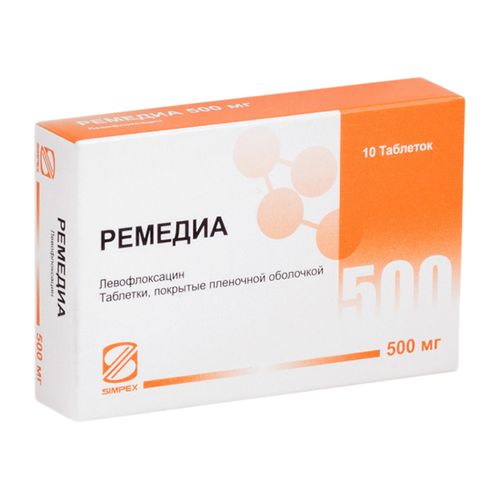 РЕМЕДИА ТАБЛЕТКИ ПОКРЫТЫЕ ОБОЛОЧКОЙ 500 МГ №10
