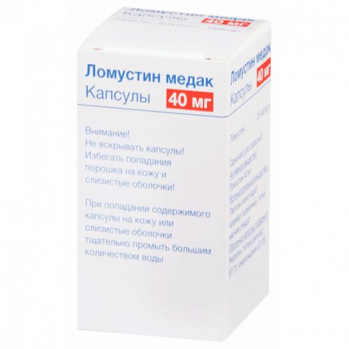 ЛОМУСТИН МЕДАК КАПСУЛЫ 40 МГ   №20