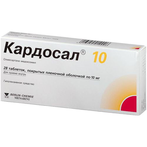 КАРДОСАЛ 10 ТАБЛЕТКИ ПОКРЫТЫЕ ПЛЕНОЧНОЙ ОБОЛОЧКОЙ 10 МГ   №28