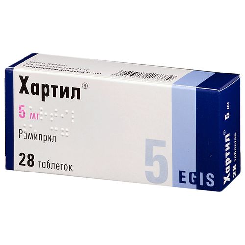 ХАРТИЛ