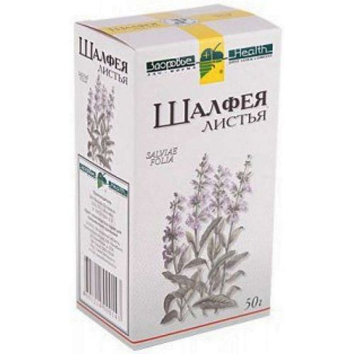 ЦЕЛЕБНЫЕ ТРАВЫ ШАЛФЕЯ ЛИСТ ЛЕКАРСТВЕННОЕ РАСТИТЕЛЬНОЕ СЫРЬЕ  50 Г №1