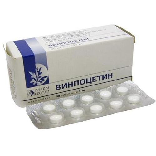 ВИНПОЦЕТИН РЕНЕВАЛ ТАБЛЕТКИ 5 МГ №50