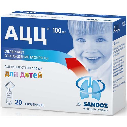 АЦЦ ПОРОШОК ДЛЯ ПРИГОТОВЛЕНИЯ РАСТВОРА ДЛЯ ПРИЕМА ВНУТРЬ [АПЕЛЬСИНОВЫЙ] 100 МГ 3 Г №20