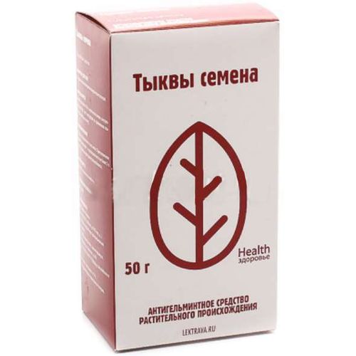 ТЫКВЫ СЕМЕНА ЛЕКАРСТВЕННОЕ РАСТИТЕЛЬНОЕ СЫРЬЕ  50 Г №1