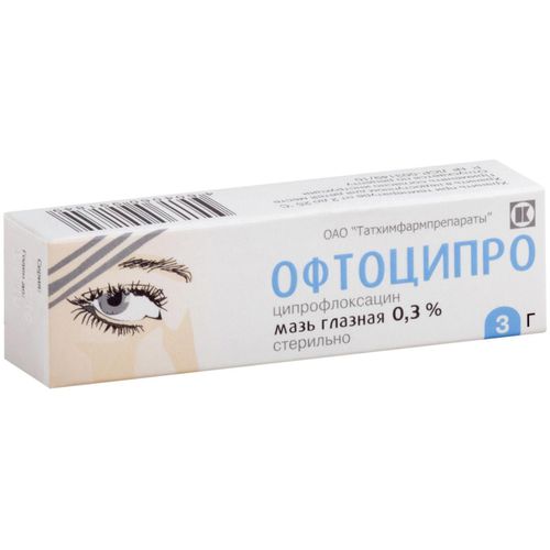 ОФТОЦИПРО МАЗЬ ГЛАЗНАЯ 0,3% 3 Г №1