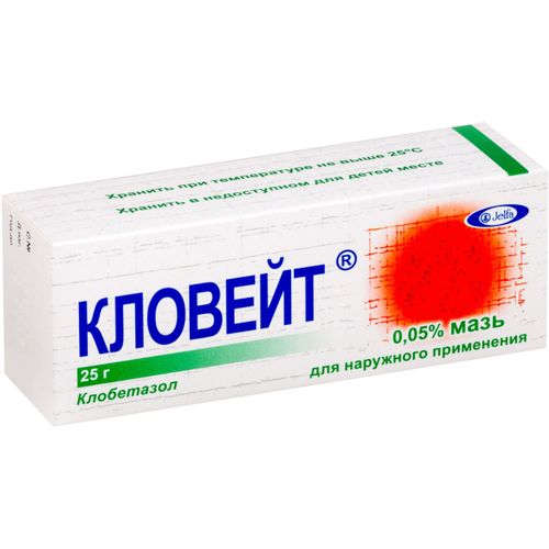 КЛОВЕЙТ МАЗЬ ДЛЯ НАРУЖНОГО ПРИМЕНЕНИЯ 0,5 МГ/Г 25 Г №1