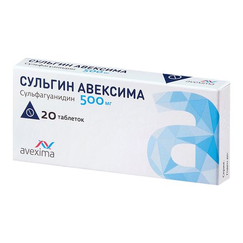 СУЛЬГИН АВЕКСИМА ТАБЛЕТКИ 500 МГ   №20
