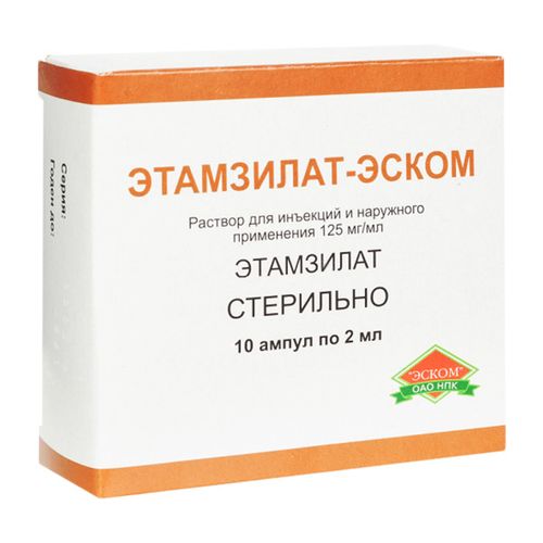 ЭТАМЗИЛАТ-ЭСКОМ РАСТВОР ДЛЯ ВНУТРИВЕННОГО И ВНУТРИМЫШЕЧНОГО ВВЕДЕНИЯ 125 МГ/МЛ 2 МЛ №10