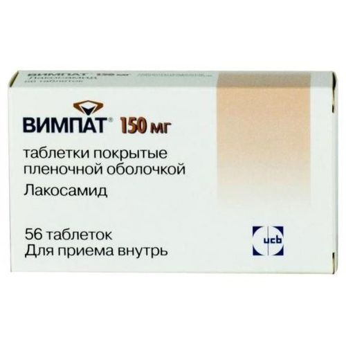 ВИМПАТ ТАБЛЕТКИ ПОКРЫТЫЕ ПЛЕНОЧНОЙ ОБОЛОЧКОЙ 150 МГ   №56