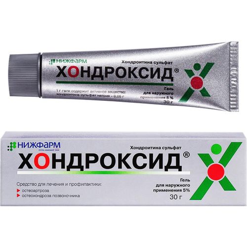 ХОНДРОКСИД