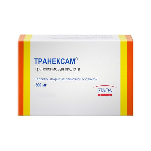 ТРАНЕКСАМ ТАБЛЕТКИ ПОКРЫТЫЕ ПЛЕНОЧНОЙ ОБОЛОЧКОЙ 500 МГ   №30