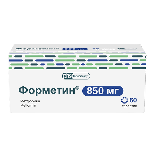 ФОРМЕТИН ТАБЛЕТКИ 850 МГ   №60
