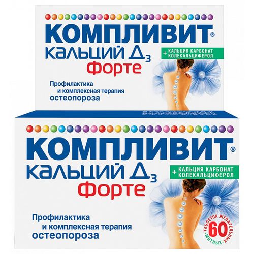 КОМПЛИВИТ КАЛЬЦИЙ Д3 ФОРТЕ ТАБЛЕТКИ ЖЕВАТЕЛЬНЫЕ [МЯТНЫЕ] 500 МГ+400 МЕ   №60