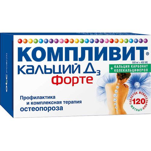 КОМПЛИВИТ КАЛЬЦИЙ Д3 ФОРТЕ ТАБЛЕТКИ ЖЕВАТЕЛЬНЫЕ [МЯТНЫЕ] 500 МГ+400 МЕ   №120