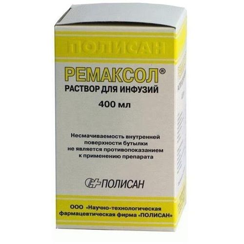 РЕМАКСОЛ РАСТВОР ДЛЯ ИНФУЗИЙ  400 МЛ №1