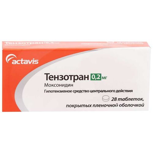 ТЕНЗОТРАН ТАБЛЕТКИ ПОКРЫТЫЕ ПЛЕНОЧНОЙ ОБОЛОЧКОЙ 0,2 МГ   №28