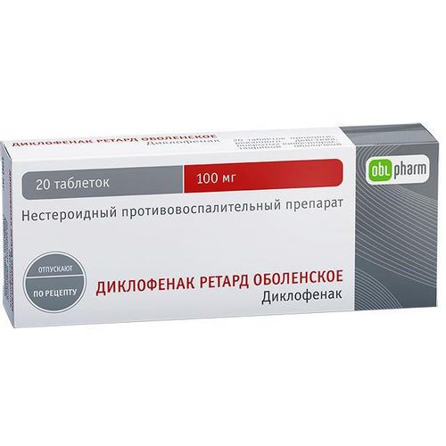 ДИКЛОФЕНАК РЕТАРД ОБОЛЕНСКОЕ ТАБЛЕТКИ ПРОЛОНГИРОВАННОГО ДЕЙСТВИЯ ПОКРЫТЫЕ КИШЕЧНОРАСТВОРИМОЙ ОБОЛОЧКОЙ 100 МГ   №20