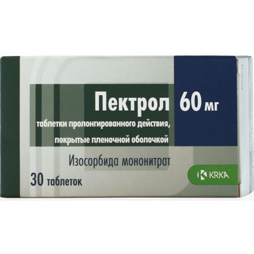 ПЕКТРОЛ ТАБЛЕТКИ ПРОЛОНГИРОВАННОГО ДЕЙСТВИЯ ПОКРЫТЫЕ ПЛЕНОЧНОЙ ОБОЛОЧКОЙ 60 МГ   №30