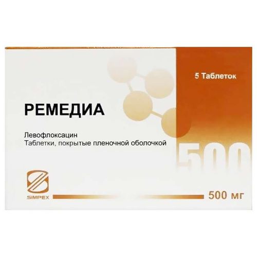 РЕМЕДИА ТАБЛЕТКИ ПОКРЫТЫЕ ОБОЛОЧКОЙ 500 МГ №5