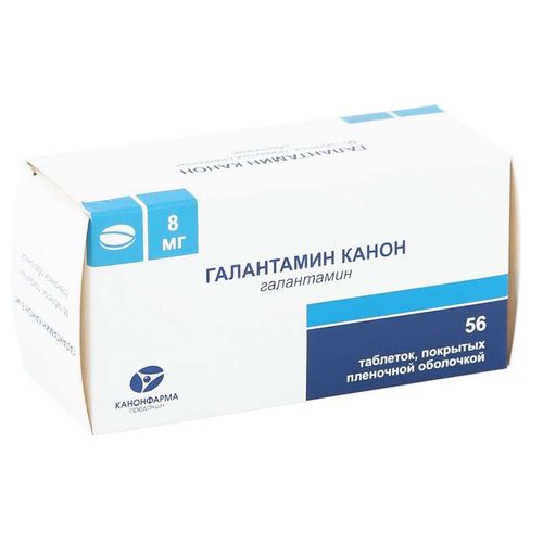 ГАЛАНТАМИН КАНОН ТАБЛЕТКИ ПОКРЫТЫЕ ПЛЕНОЧНОЙ ОБОЛОЧКОЙ 8 МГ   №56
