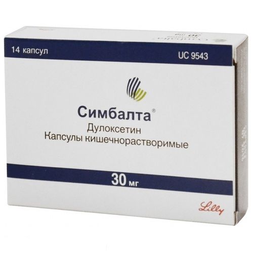 СИМБАЛТА КАПСУЛЫ КИШЕЧНОРАСТВОРИМЫЕ 30 МГ №14