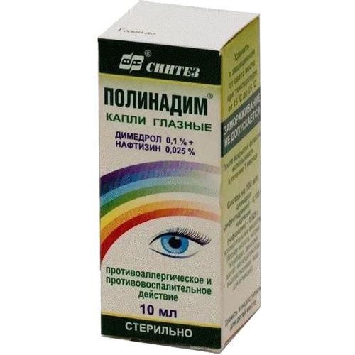 ПОЛИНАДИМ КАПЛИ ГЛАЗНЫЕ  10 МЛ №1
