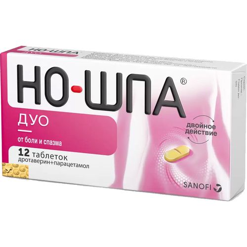 НО-ШПА ДУО