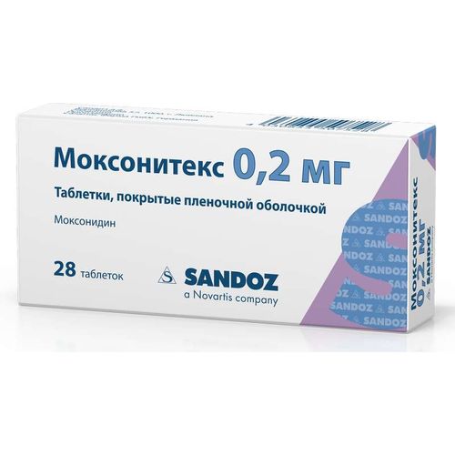 МОКСОНИТЕКС ТАБЛЕТКИ ПОКРЫТЫЕ ПЛЕНОЧНОЙ ОБОЛОЧКОЙ 0,2 МГ   №28