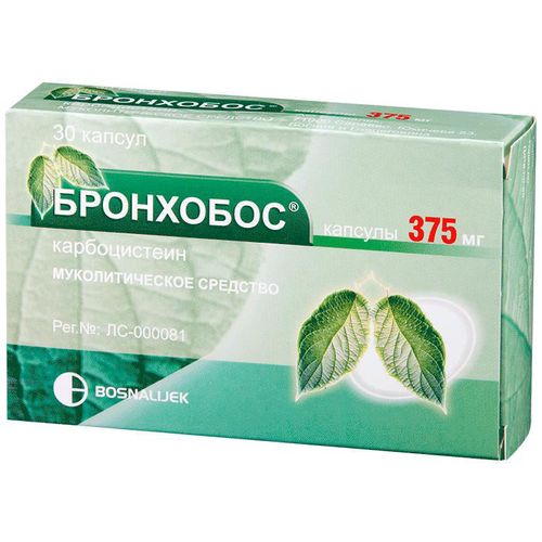 БРОНХОБОС КАПСУЛЫ 375 МГ №30