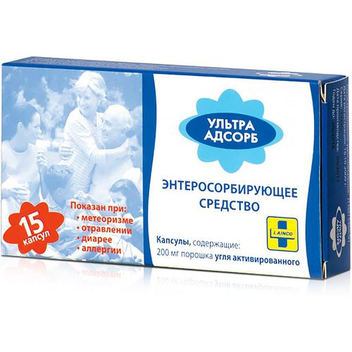УЛЬТРА-АДСОРБ КАПСУЛЫ 200 МГ   №15