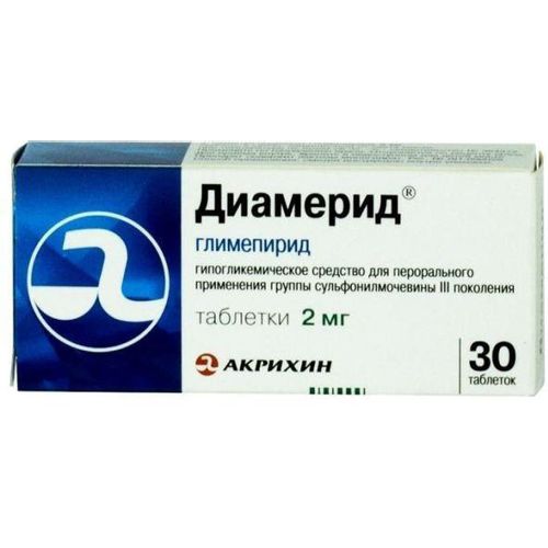 ДИАМЕРИД ТАБЛЕТКИ 2 МГ №30