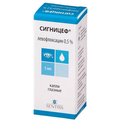 СИГНИЦЕФ КАПЛИ ГЛАЗНЫЕ 0,5% 5 МЛ №1